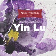 Yin Lu